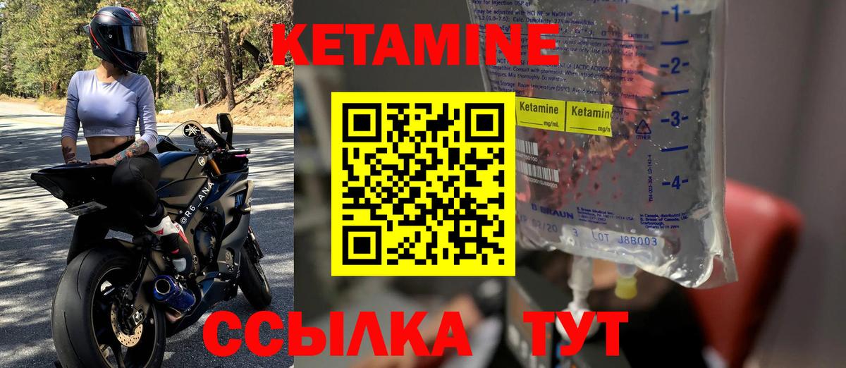Ирбит  АМФЕТАМИН   Конопля  ГАШИШ  Cocaine  МДМА  Вход с VPN  Мефедрон кристаллы  ГАШ 