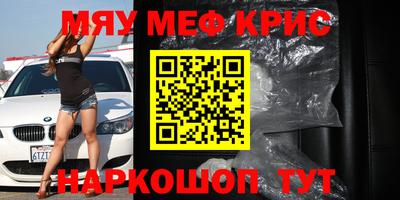 СК Кулебаки
