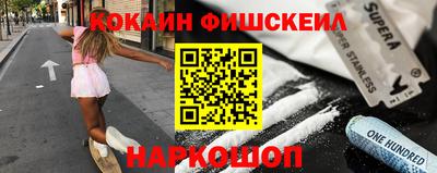 герыч Кумертау