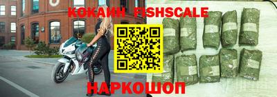 винт Краснодар