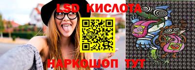 герыч Краснознаменск