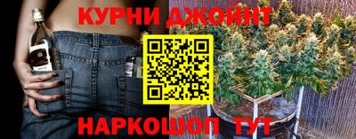 винт Краснодар