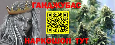 герыч Краснознаменск