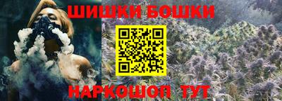 СК Кулебаки