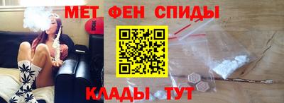 марки nbome Краснокаменск