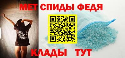 герыч Краснознаменск