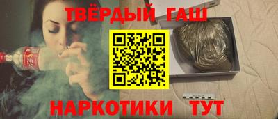 герыч Краснознаменск