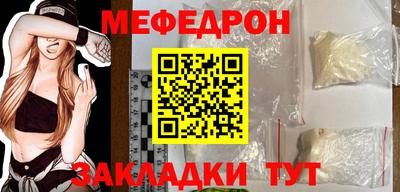 герыч Краснознаменск
