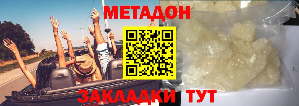 Альфа ПВП Ирбит